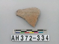 藏品(灰色夾砂陶片)的圖片